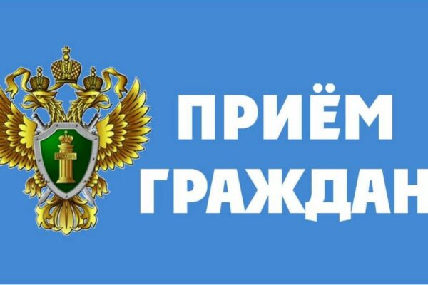 Единый день бесплатной юридической помощи Единый день бесплатной юридической помощи.